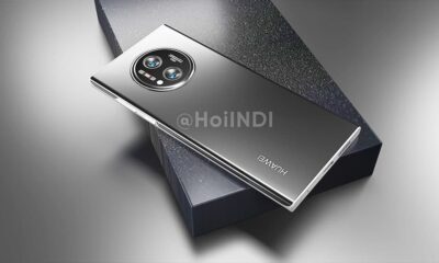 Huawei D50 dual camera