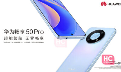 Huawei Enjoy 50 Pro launched
