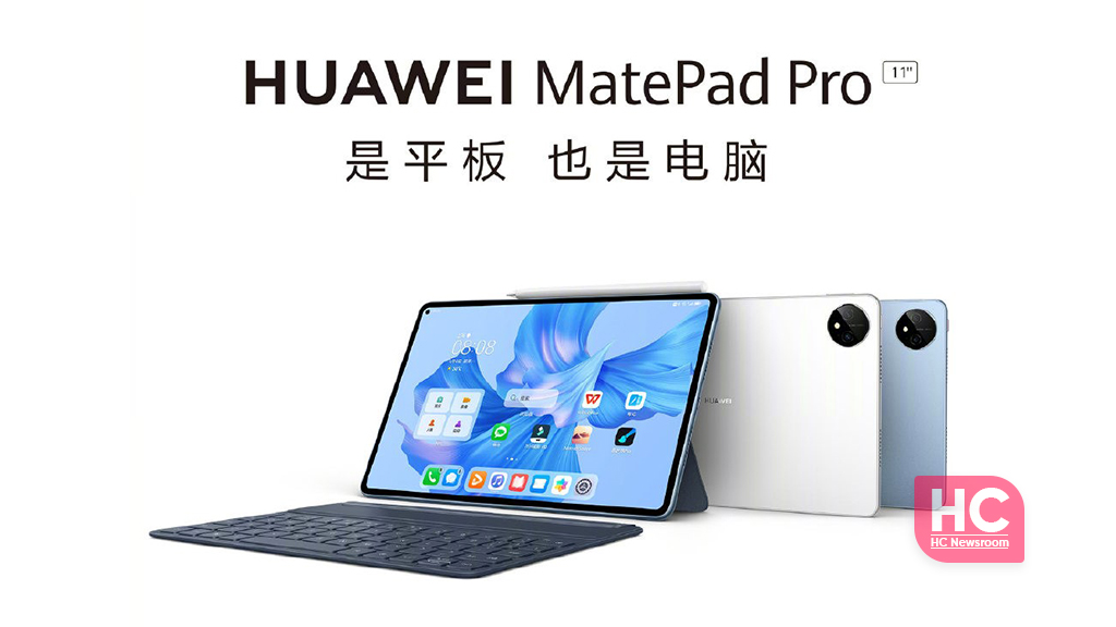 huawei matepad pro 11 launched